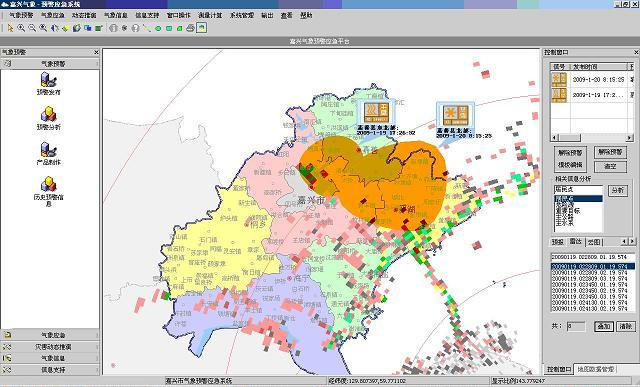 图片5.png 图片5.png