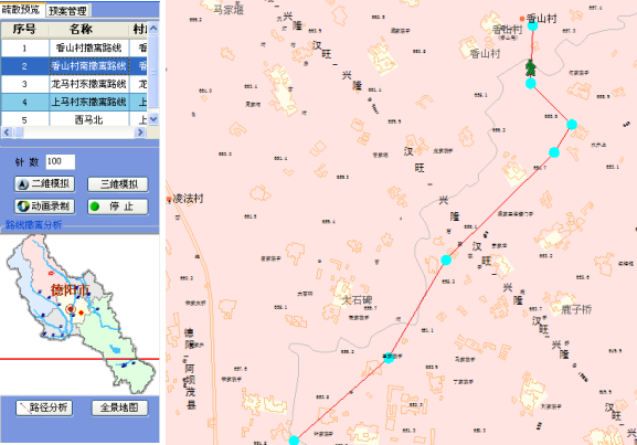 图片16.png 图片16.png